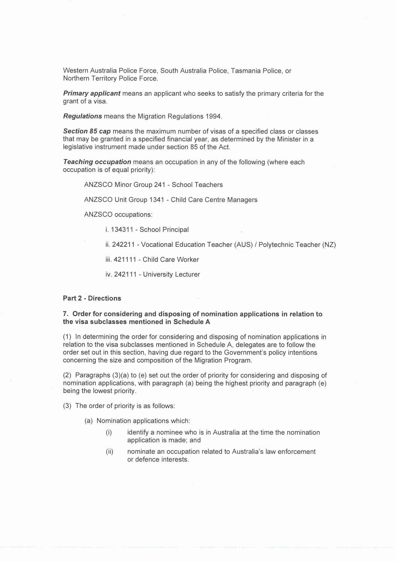 Ministerial Direction 119, official page 5 of 8