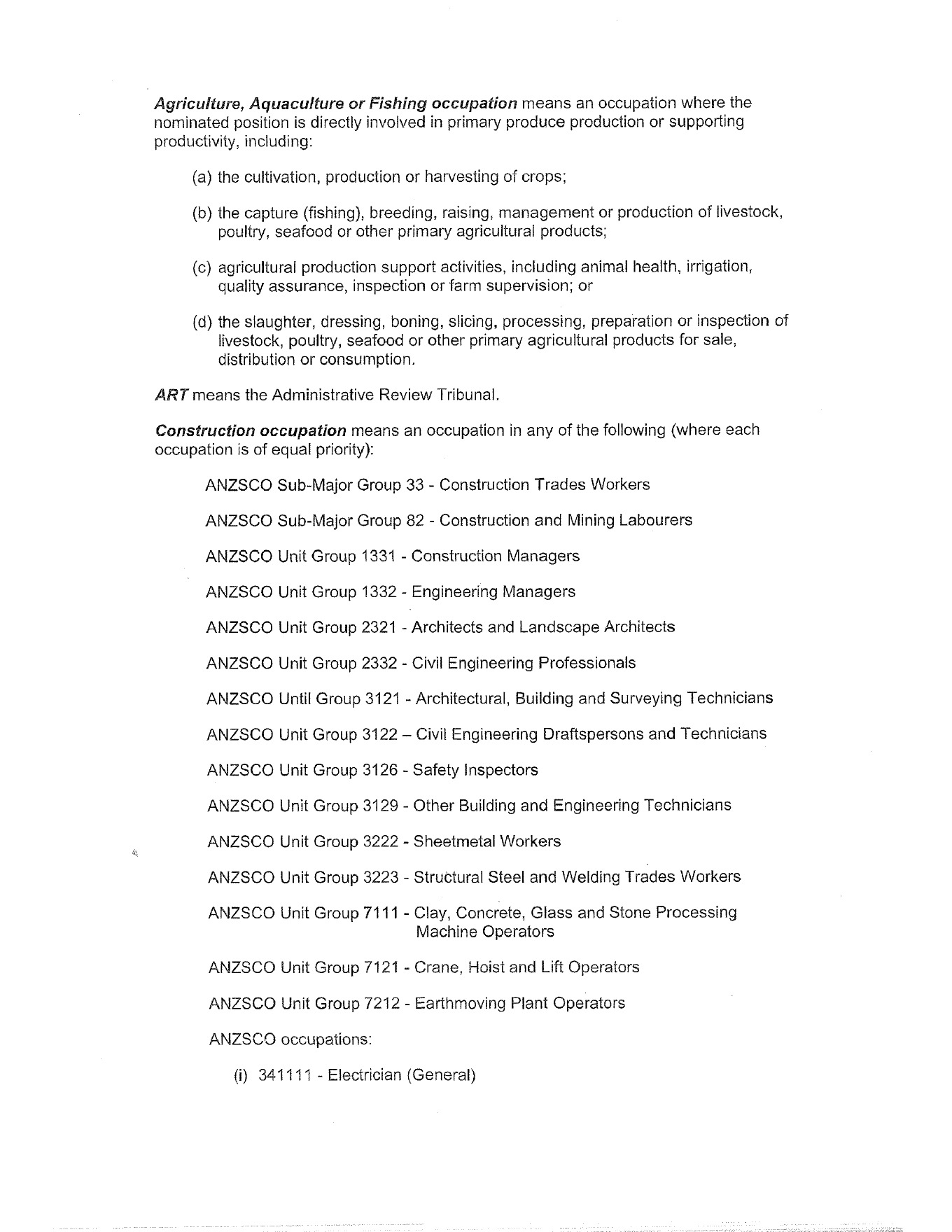 Ministerial Direction 121, official page 3 of 7