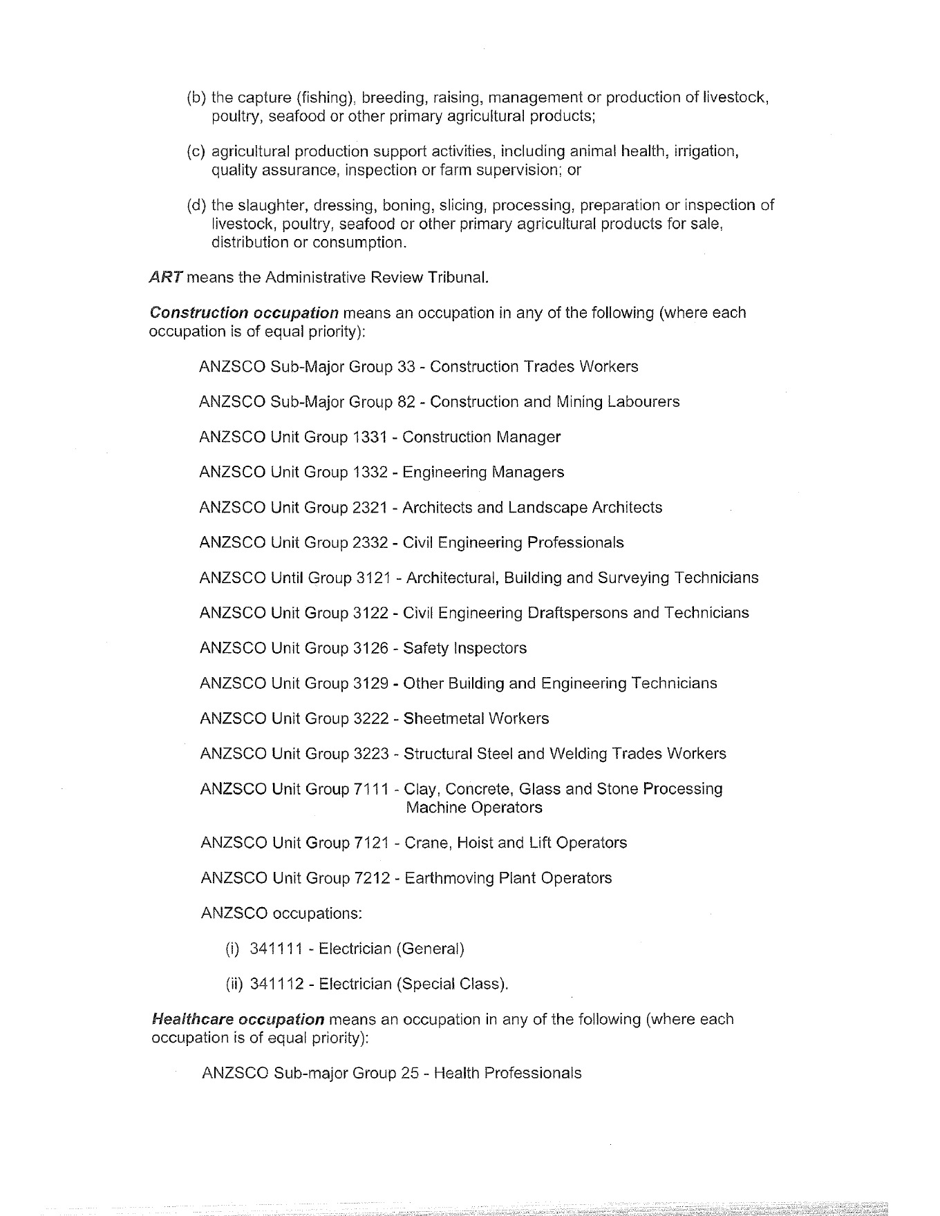 Ministerial Direction 122, official page 3 of 7